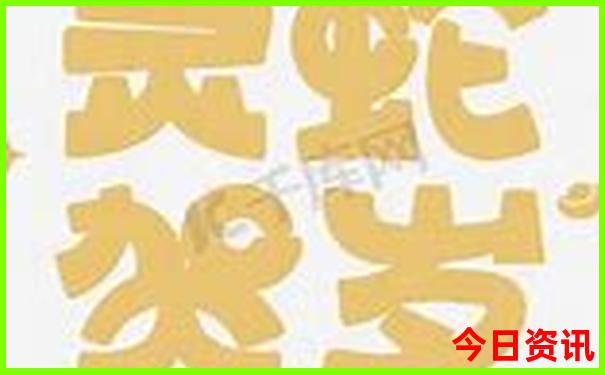 成都市旅游必去十大景点推荐