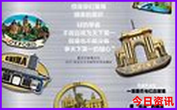 成都到云南自驾游路线